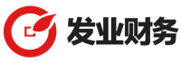 发业财务
